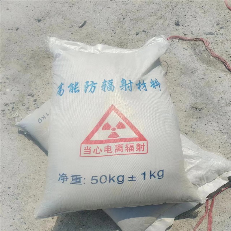 松江重晶石提纯硫酸钡