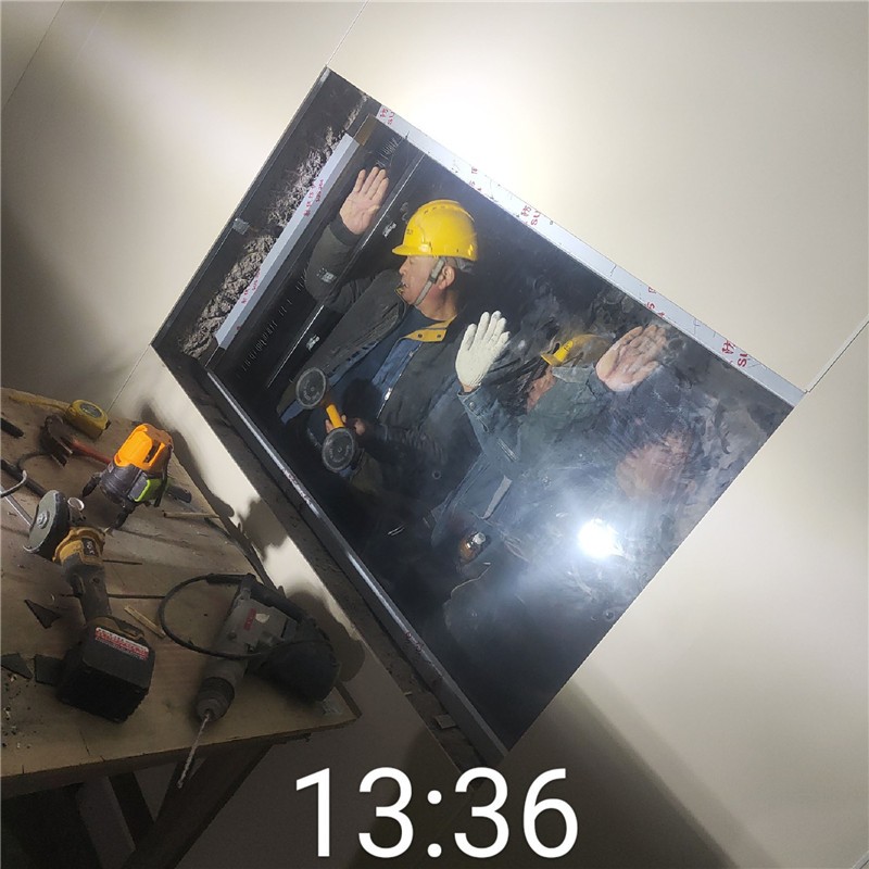 松江铅玻璃